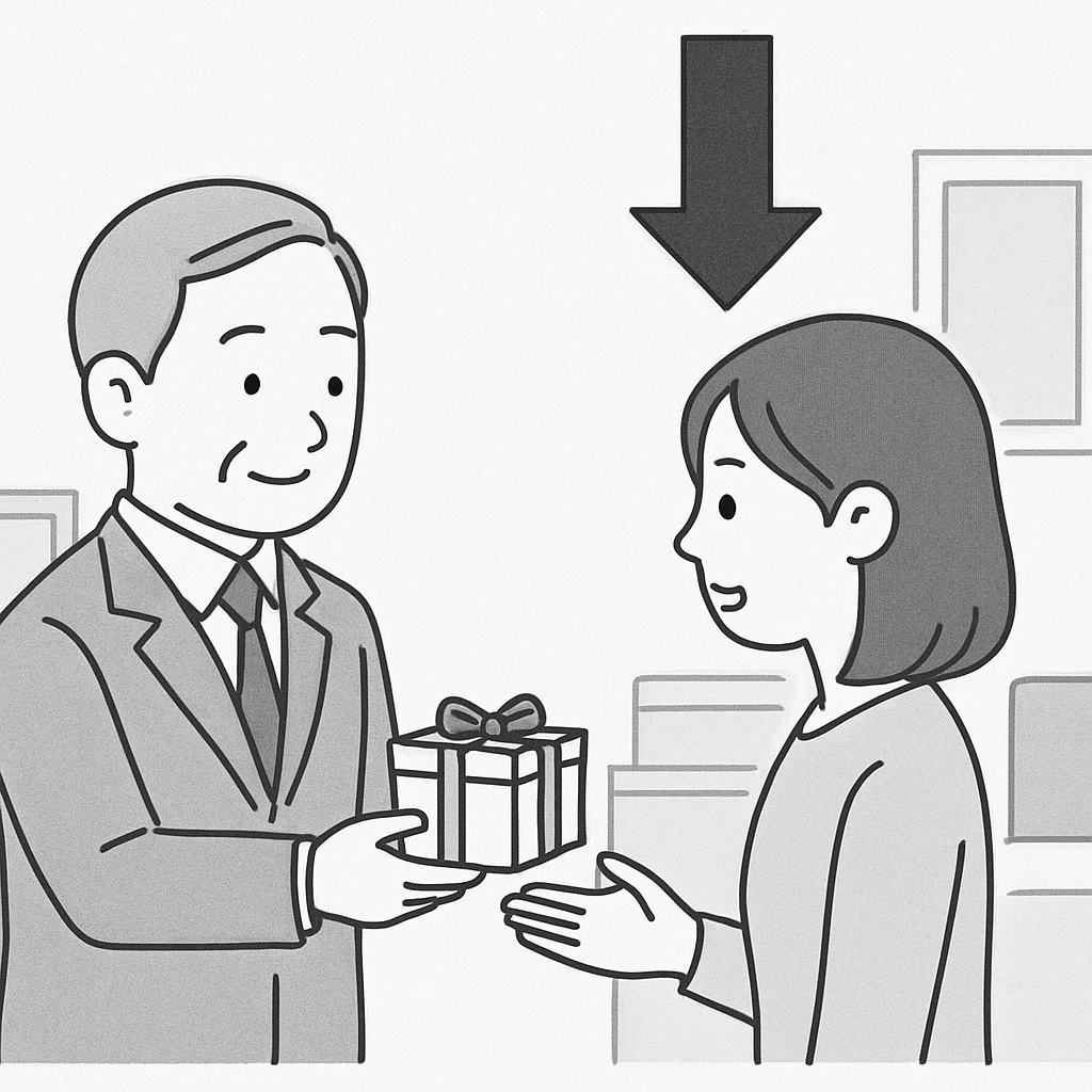 問5のイラスト